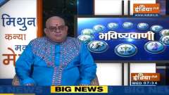 Vastu Shastra: Get window towards the north direction, there will never be shortage of money