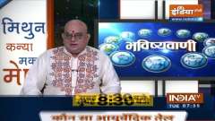 Vastu Tips: Get windows in the east direction of house or office for these benefits