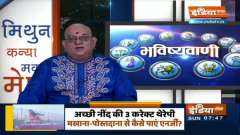 Know today about the shape of the toes in Samudrik Shastra