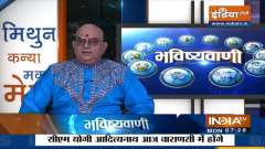 Ekadashi today, know today's auspicious time