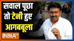 Union Minister Ajay Mishra Teni abuses journalists when questioned about his son