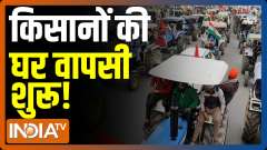 Farmers at Singhu border prepare to return to homes after year-long agitation against farm laws