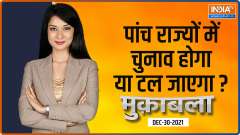 Muqabla | All political parties want UP polls on time: Election Commission of India