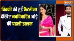 See FIRST picture of Vicky Kaushal, Katrina Kaif as man and wife