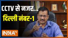 Delhi govt to install 1.40 lakh CCTV cameras in second phase: CM Arvind Kejriwal