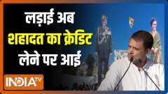 Gen Bipin Rawat's cutouts at Congress rally trigger row