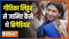 Exclusive: Moments spent with him would never be forgotten, says Brigadier LS Lidder's wife Geetika Lidder to India TV