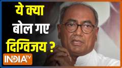 Digvijaya Singh's remark on Veer Savarkar ignites controversy
