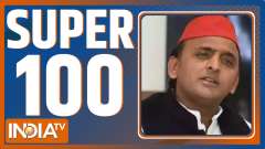 Super 100: Watch the latest news from India and around the world |  December 29, 2021