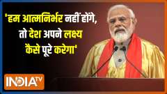Choose challenge, not comfort: PM Modi tells IIT-Kanpur graduates during convocation