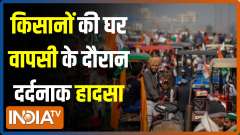 Accident kills 2 Punjab farmers returning from protest site(