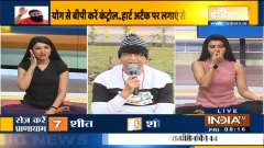 Learn Yogasanas from Swami Ramdev to control high blood pressure