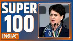 Super 100: Watch the latest news from India and around the world |  December 31, 2021
