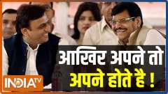 Akhilesh yadav finally meets Shivpal Yadav, alliance on cards