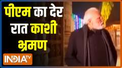 Second day of PM Modi's tour of Varanasi today, PM takes a midnight inspection of Vishwanath Temple