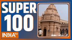 Super 100: Watch the latest news from India and around the world |  December 12, 2021