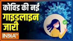 Omicron threat: Delhi bans Christmas, New Year gatherings as cases surge