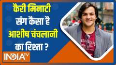 Exclusive: Ashish Chanchlani on his bonding with CarryMinati 