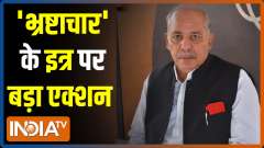 IT raids conducted at residences of SP MLC Pushparaj Jain and perfume trader Malik Mian