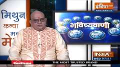 Horoscope 29 December 2021: Luck will support Capricorns, know predictions for other zodiac signs