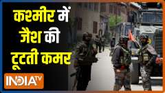 9 terrorists eliminated within 48 hours in Jammu and Kashmir, 3 Jaish terrorists killed in Srinagar