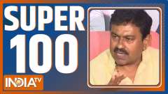 Super 100: Watch the latest news from India and around the world |  December 16, 2021