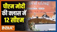 Varanasi: PM Modi chairs a meeting of the Chief Ministers of BJP-ruled states