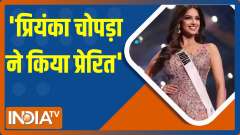 EXCLUSIVE | Miss Universe Harnaaz Sandhu wants Shah Rukh Khan's advice on balancing personal & professional life