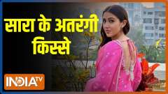  Atrangi Re: Sara Ali Khan shares interesting anecdotes about her character