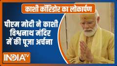 Watch: PM Modi offers prayers at Kashi Vishwanath Temple