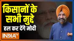 PM Modi will solve all issues of farmers: Manjinder Singh Sirsa after joining BJP 