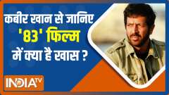  Director Kabir Khan lauds Ranveer Singh for mirroring Kapil Dev in 83
