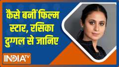Rasika Dugal opens up on her journey as an actor and how it changed her life