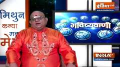 Today is the Trayodashi date of Paush Shukla Paksha, know its special importance