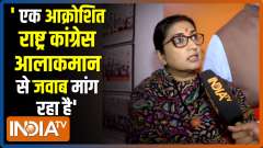 An angry nation seeks reply from Congress high command, says Smriti Irani on PM Modi's security lapse