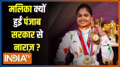 Punjab govt refused to provide job and reward as promised, alleges chess champion Malika Handa