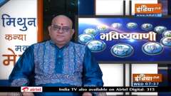 Today is Magh Krishna Paksha Udaya Tithi, know its special significance