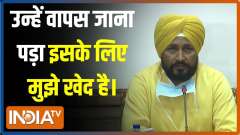 Punjab CM denies security lapse during PM Modi's visit