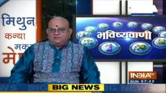 Samudrik Shastra: Know about the Sun-like sign in the palm