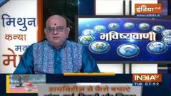Samudrik Shastra: Know about the symbol similar to the triangle in the palm