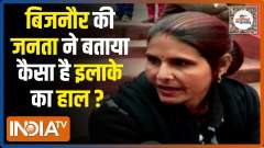 UP Election 2022: Which party will win most votes in Bijnor? | Public Opinion | EP. 124