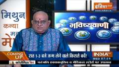 Horoscope Today, January 19: Gemini and these zodiac signs will get immense wealth today, know about your day