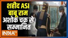 Republic Day 2022: President Kovind honours martyred ASI Babu Ram with Ashok Chakra