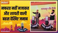  UP Election 2022: UP Minister Mohsin Raza adds to '80-20' controversy
