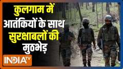 Gunfight breaks out in J&K's Kulgam