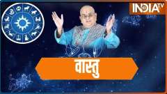 Vastu Tips: Keeping wrist watch under the pillow while sleeping gives negative effects