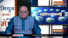Horoscope Today, Jan 18: Virgos will get good news while Cancerians will be busy today, know about others