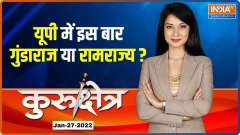 Kurukshetra | 'Gundaraj' vs 'Ramrajya' in battle for UP this time?