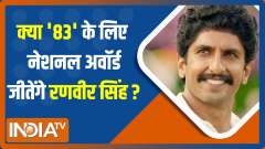  83 to fetch Ranveer Singh a National Award? Actor responds | EXCLUSIVE