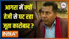 UP Election  2022: Which party will win most votes in Agra? | Public Opinion | EP. 47